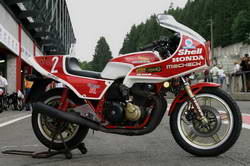 Мотоцикл Honda CB 1100RD