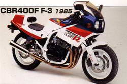 Мотоцикл Honda CBR 400R