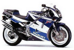 Suzuki RGV 250SP 1991