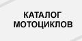 ������� ����������