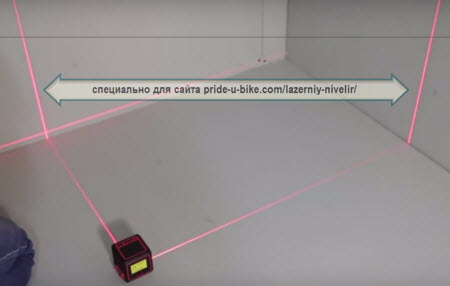 лазерные нивелиры 3д с возможностью включения дополнительного луча в соседней плоскости для построения простых и сложных конструкций от прегородок до конструкций из гипсокартона