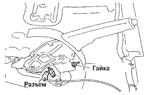 Ручной тормоз ниссан альмера классик схема