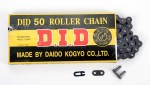 Мото цепь - DID 530S Standard Chain ― Мото магазин - Прайд Байк (Pride Your Bike)