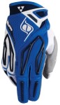 Мото-перчатки для кросса MSR NXT модель 2010