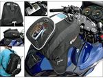 Сумка на бак мотоцикла Gears I-Wire Tank Bag ― Мото магазин - Прайд Байк (Pride Your Bike)