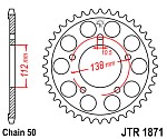 Звезда задняя JT Sprockets JTR1871