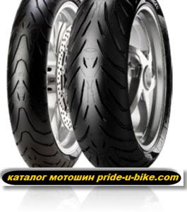 Pirelli-Angel-ST-foto-obeih-peredney-i-zadney-shiny