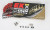 119933120-sm.jpg
