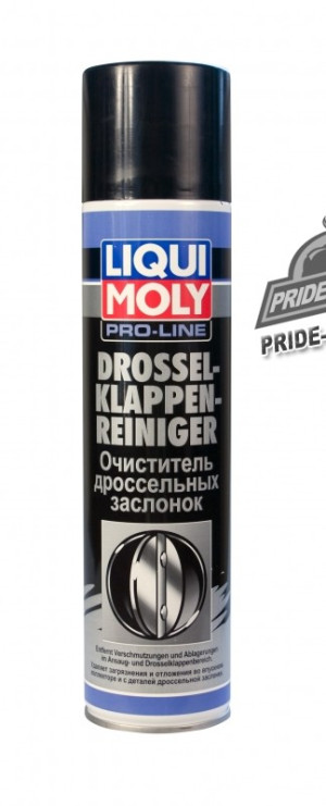 Очиститель дроссельных заслонок - Liqui Moly