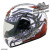 scorpion_helmet_exo_r410_slinger_whitered-sm.jpg