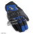 cortech-women-hdx2-glove-blackblue-sm.jpg