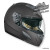 vega_insight_helmet_solid_flatblack-sm.jpg vega_insight_helmet_solid_flatblack-sm.jpg