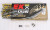110133120-sm.jpg