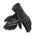 dainese_2012_carboncover_blackblackblack_glove-sm.jpg