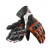 dainese_2012_carboncover_whiteblackred_glove-sm.jpg