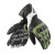 dainese_2012_carboncover_whiteblackgreenkawa_glove-sm.jpg