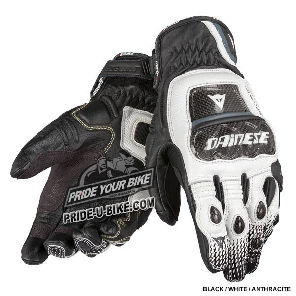 dainese-druids-s-st-gloves-blackwhiteanthracite-sm.jpg dainese-druids-s-st-gloves-blackwhiteanthracite-sm.jpg