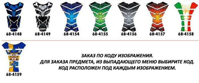 68-4000-4-sm.jpg