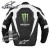 alpinestars_scream_jacket_black3-sm.jpg
