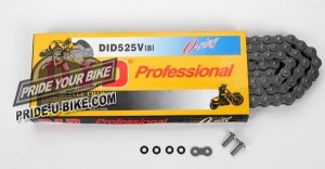 Мото-цепь - DID 525V Vector Supreme