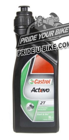 Моторное масло - Castrol Act>Evo 2T