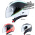 vemar_easyckqi_helmets-sm.jpg