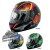 afx_fx95_stunt_helmet-sm.jpg