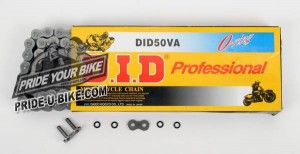 Мотоцепь - DID 530V Vector Supreme Мотоцепь - DID 530V Vector Supreme