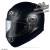 kabuto-aeroblade-iii-solid-helmet-flatblack-1-sm.jpg kabuto-aeroblade-iii-solid-helmet-flatblack-1-sm.jpg