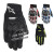 alpinestars-atacama-air-glove-sm.jpg