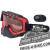 2008_Scott_89_Xi_Turbo_Speed_Strap_Red-sm.jpg
