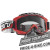 2010-Scott-89-Xi-Desert-Goggles-Red-sm.jpg