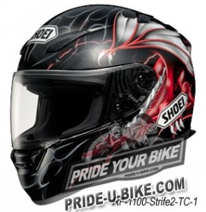 Мото-шлем Shoei RF-1100