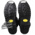 msr_2013_vx1_atv_boot_sole-sm.jpg