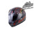 scorpion-exor410-departed-helmet-1-sm.jpg scorpion-exor410-departed-helmet-1-sm.jpg