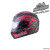 scorpion-exor410-underworld-helmet-red-2-sm.jpg