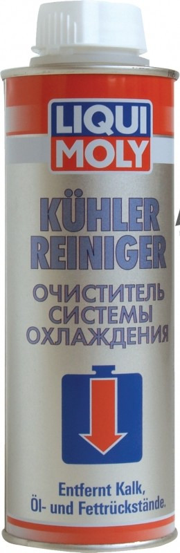 1994-sm.jpg